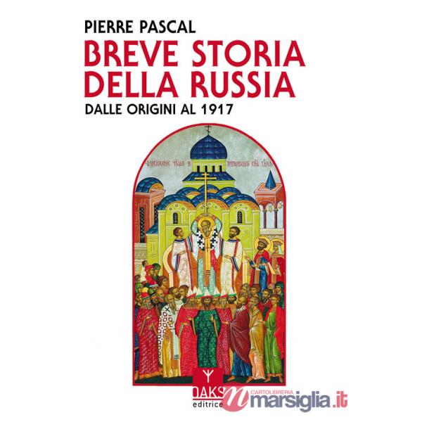 Breve storia della Russia dalle origini al 1917