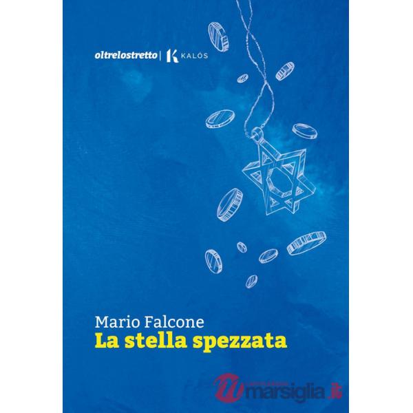Stella spezzata (La)