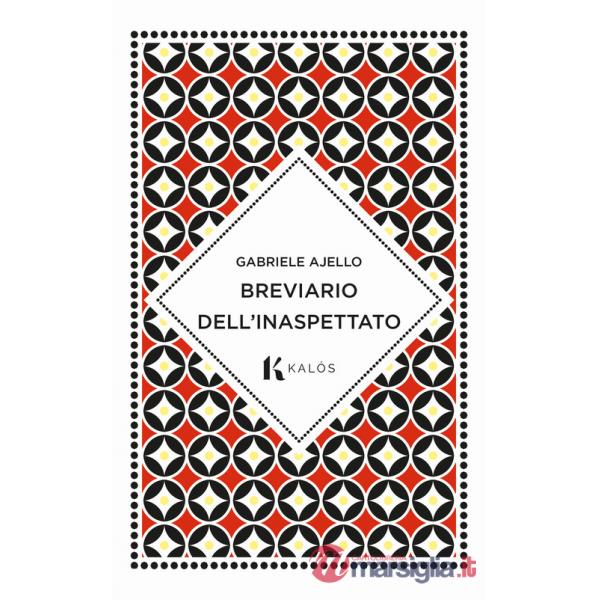 Breviario dell'inaspettato