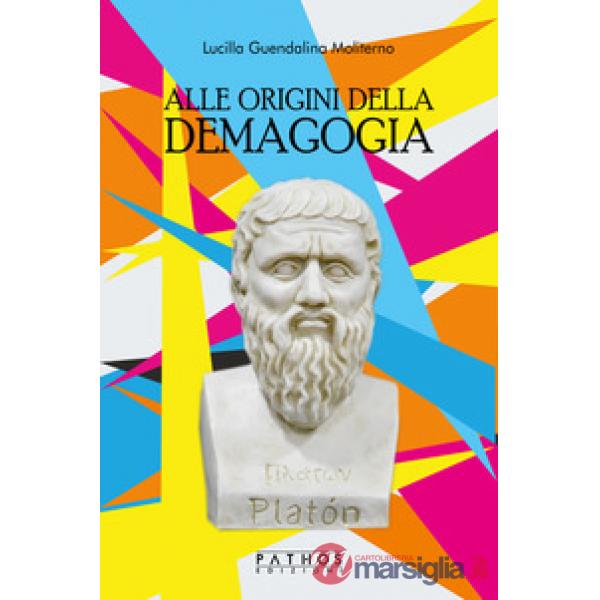 Alle origini della demagogia