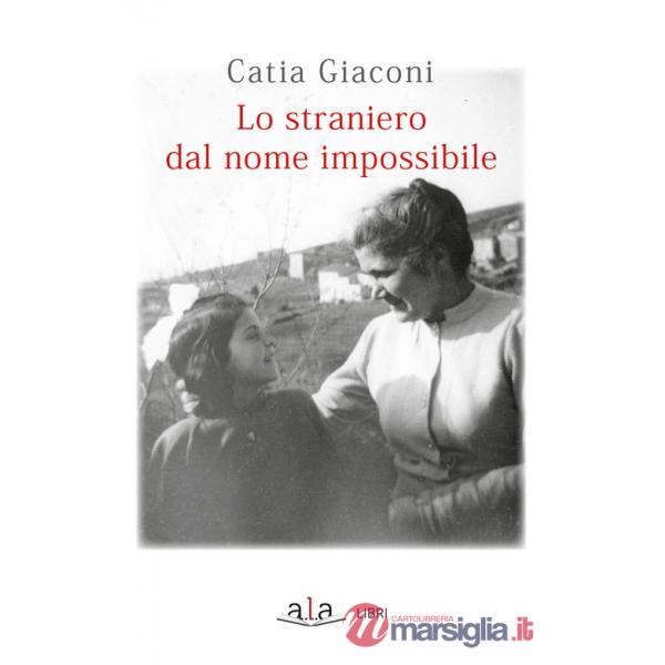 Straniero dal nome impossibile (Lo)