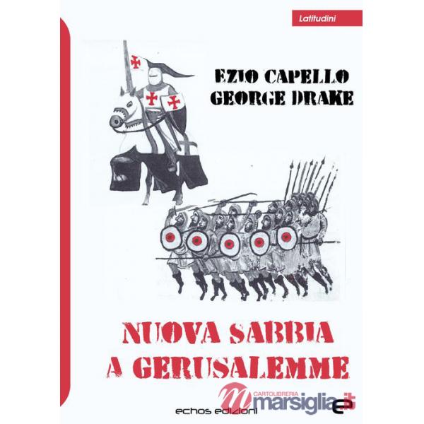 Nuova sabbia a Gerusalemme
