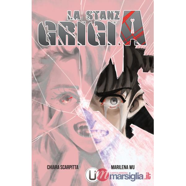 Stanza grigia (La)