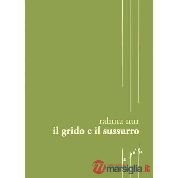 Grido e il sussurro (Il)
