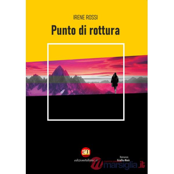 Punto di rottura. Ediz. integrale