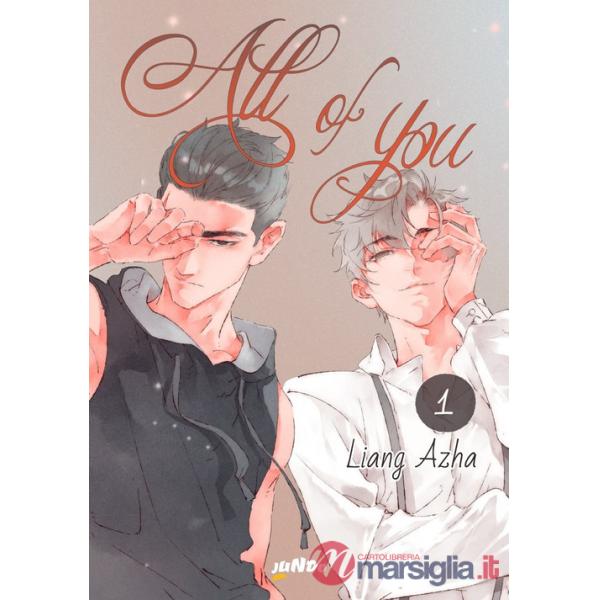 All of you. Vol. 1