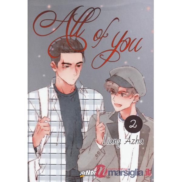 All of you. Vol. 2