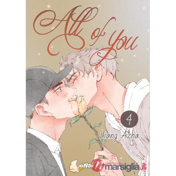 All of you. Vol. 4