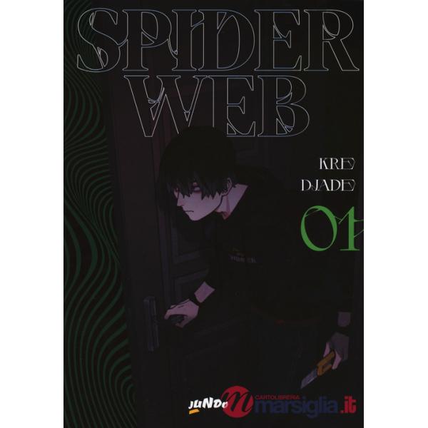 Spider Web. Vol. 1
