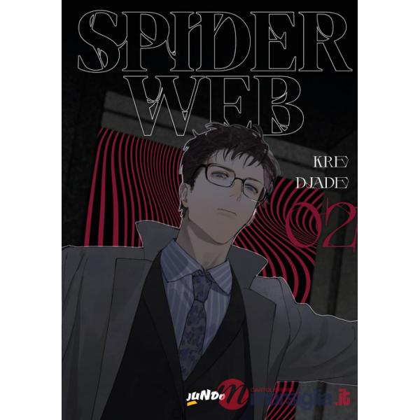 Spider Web. Vol. 2