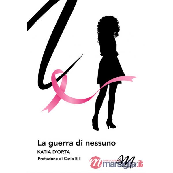 Guerra di nessuno (La)