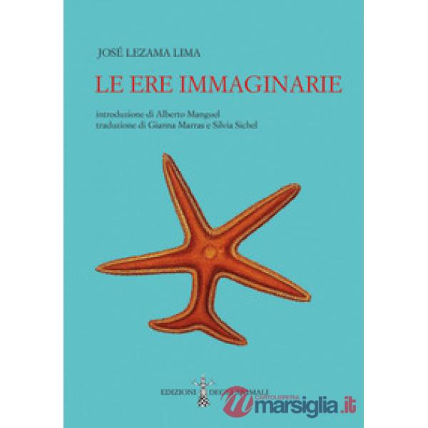 Le ere immaginarie