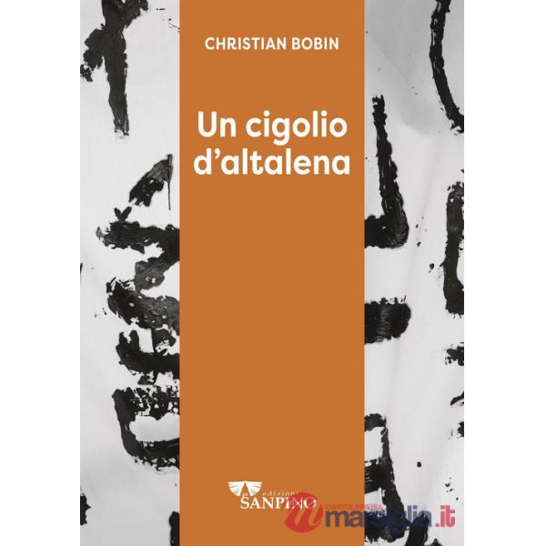 Cigolio d'altalena (Un)