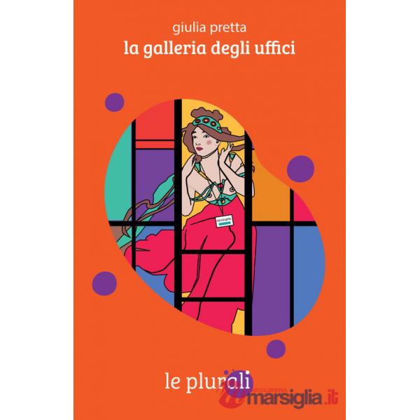 Galleria degli uffici (La)