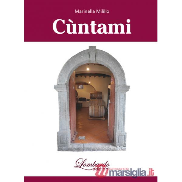 Cùntami