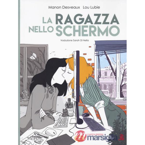 Ragazza nello schermo (La)