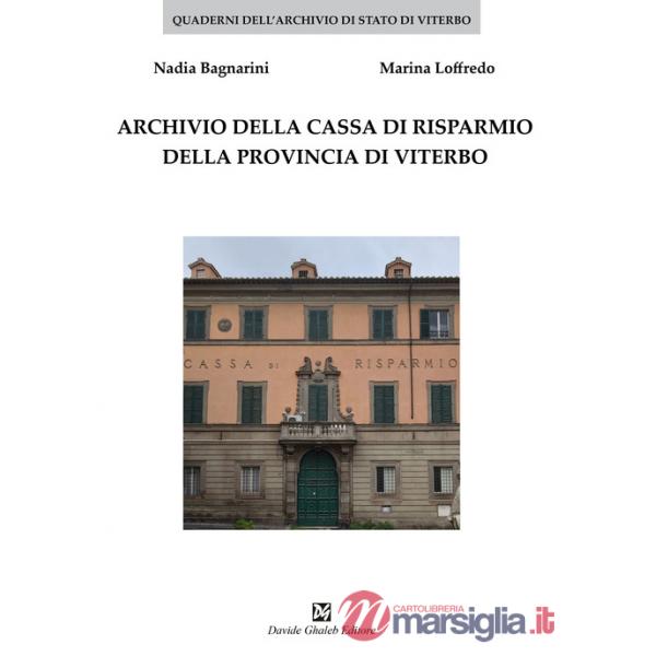 Archivio della Cassa di Risparmio della provincia di Viterbo