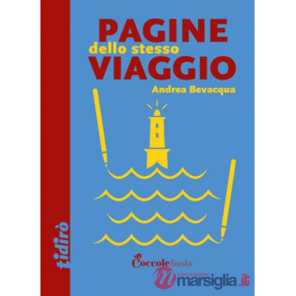 Pagine dello stesso viaggio