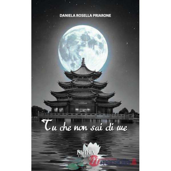 Tu che non sai di me
