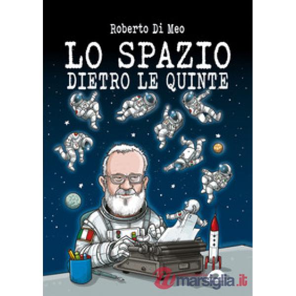 Lo spazio dietro le quinte
