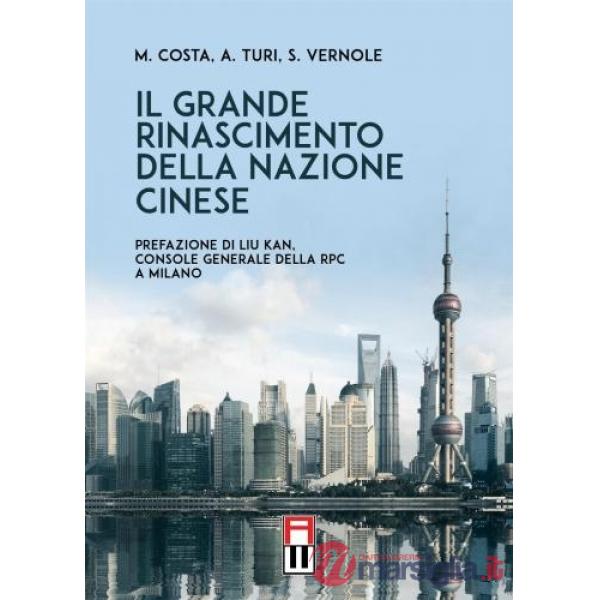 Il grande rinascimento della nazione cinese