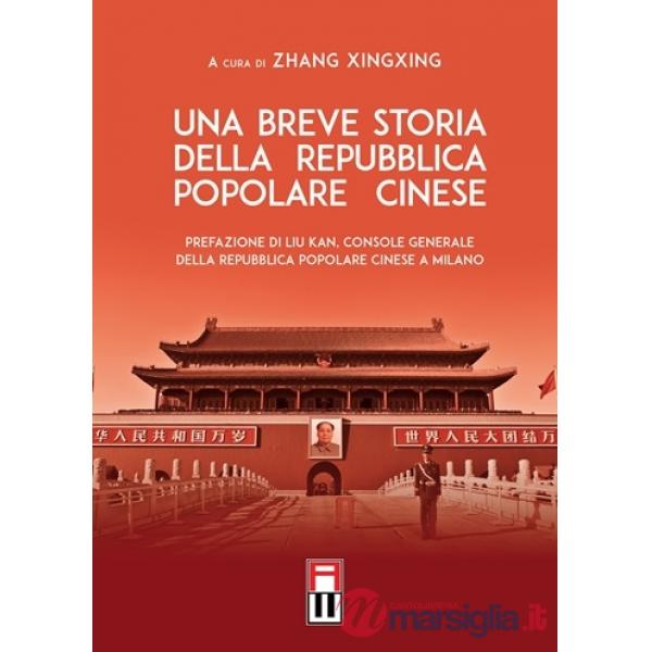 Una breve storia della Repubblica popolare cinese
