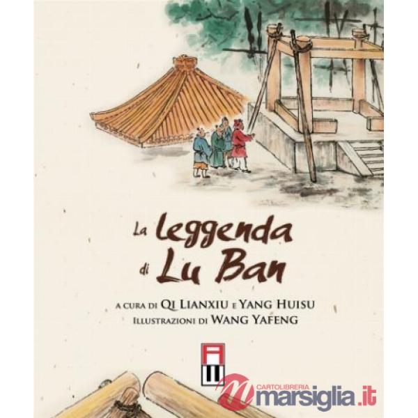 La leggenda di Lu Ban