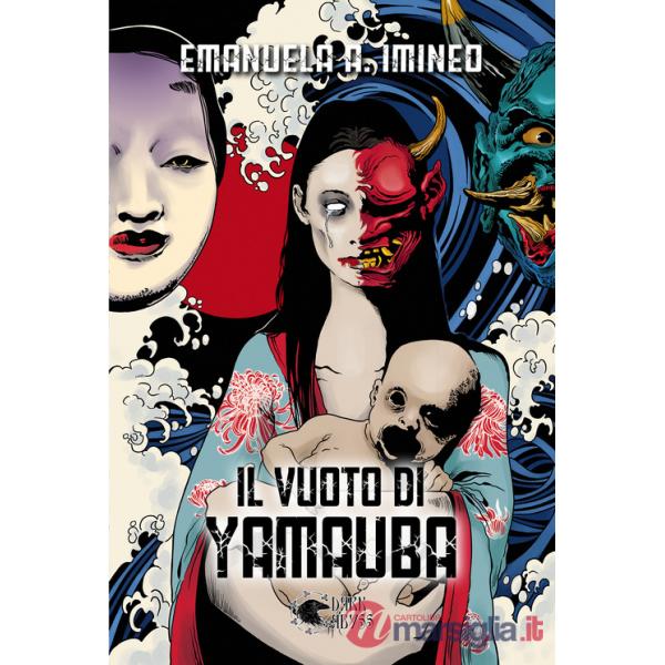 Vuoto di Yamauba (Il)