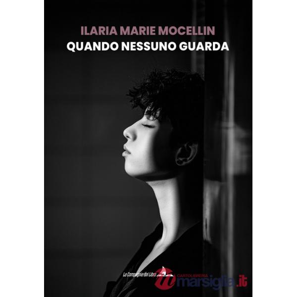 Quando nessuno guarda