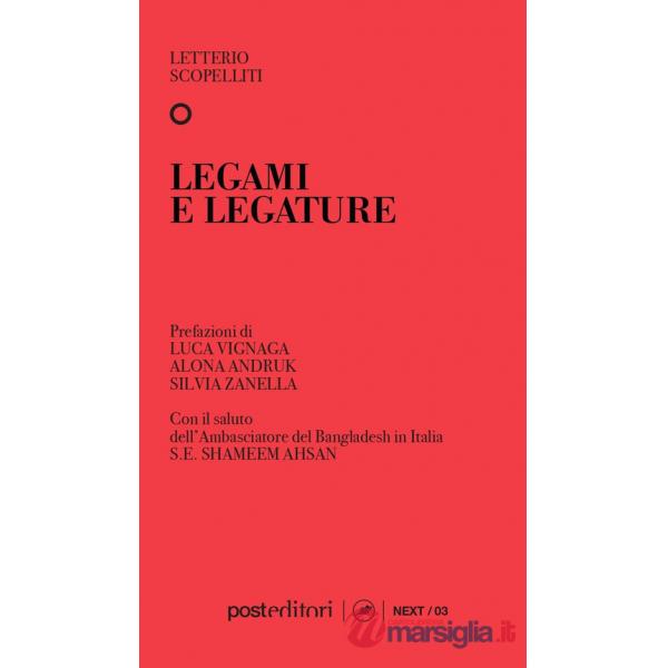 Legami e legature