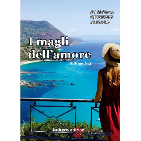 Magli dell'amore (I)