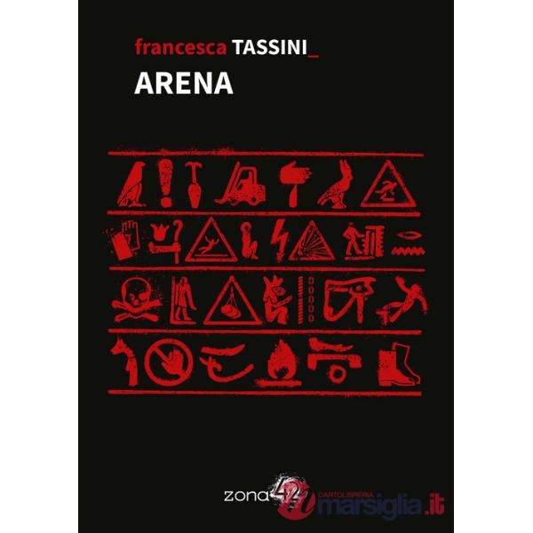 Arena