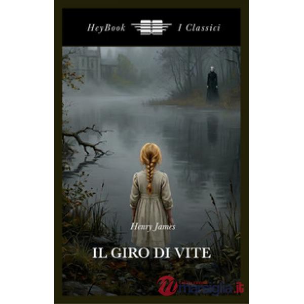 Il giro di vite
