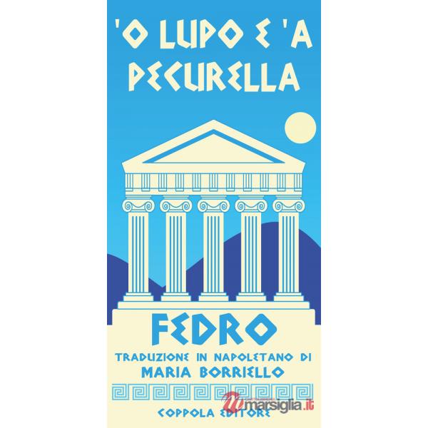 Lupo e 'a pecurella ('O)