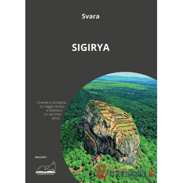 Sigirya
