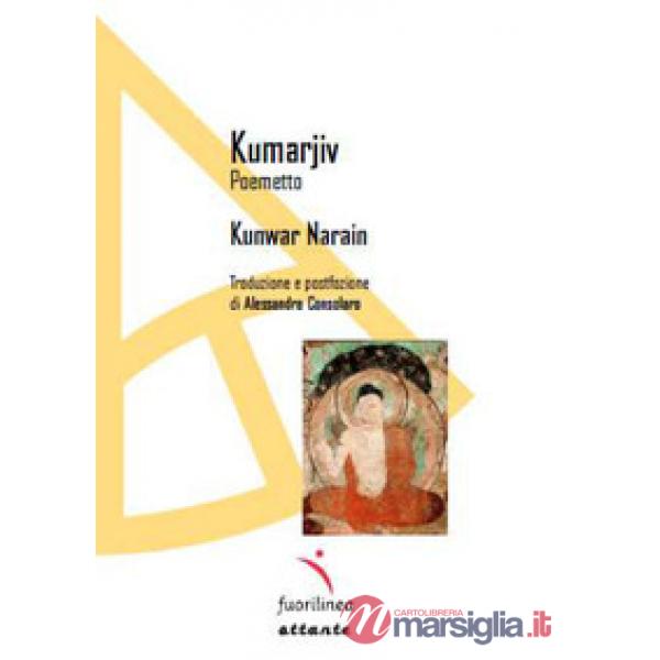 Kumarjiv