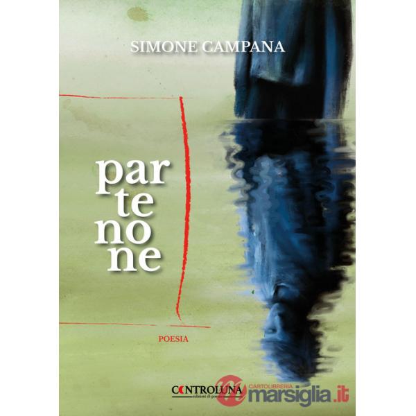 Partenone