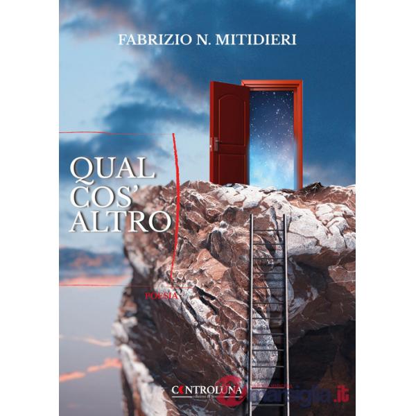 Qualcos'altro