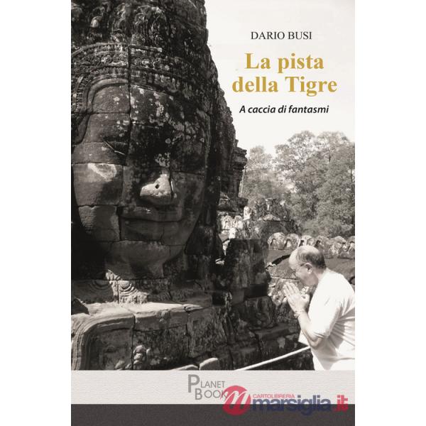 Pista della tigre. A caccia di fantasmi (La)