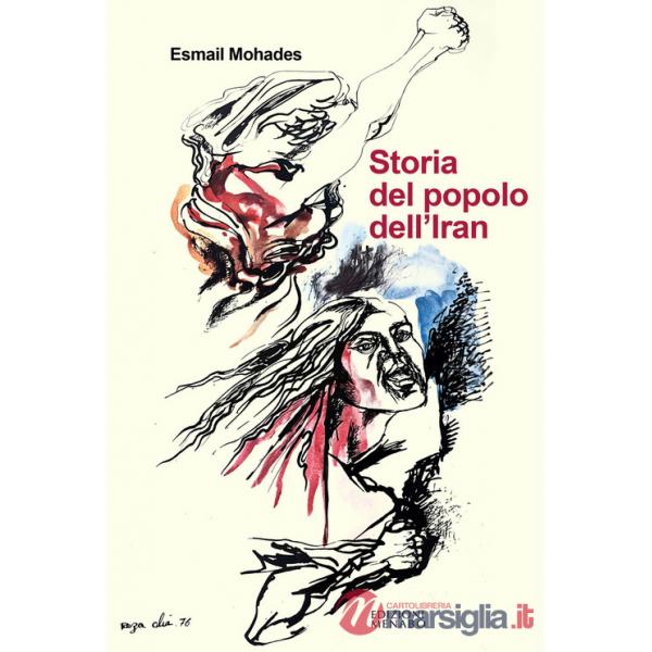 Storia del popolo dell'Iran