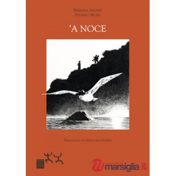 'A noce