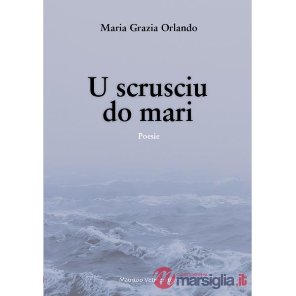 Scrusciu do mari (U)