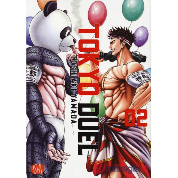 Tokyo duel. Vol. 2