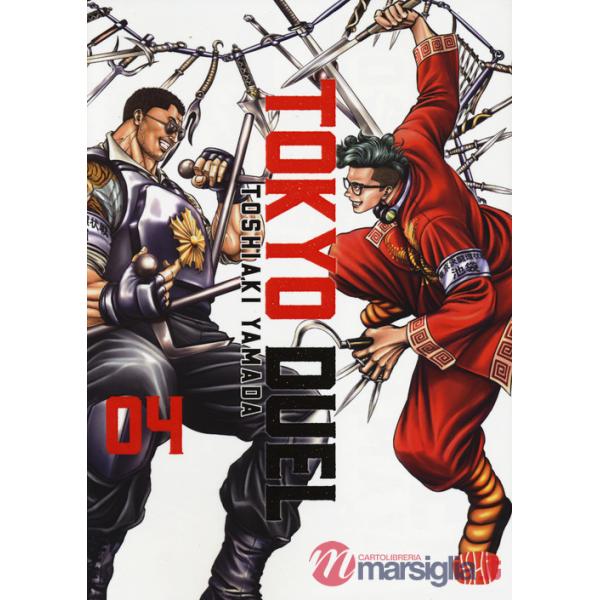 Tokyo duel. Vol. 4