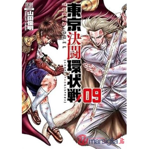 Tokyo duel. Vol. 9