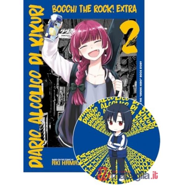 Tokyo duel. Vol. 11
