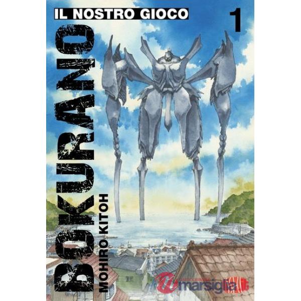 Bokurano. Il nostro gioco. Vol. 1