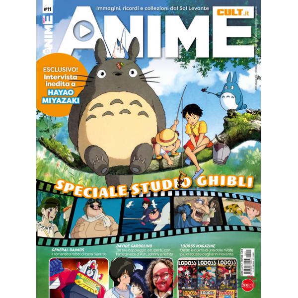 Anime cult. Vol. 11