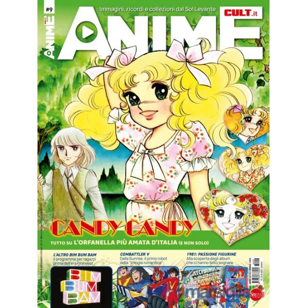 Anime cult. Vol. 9: Candy Candy