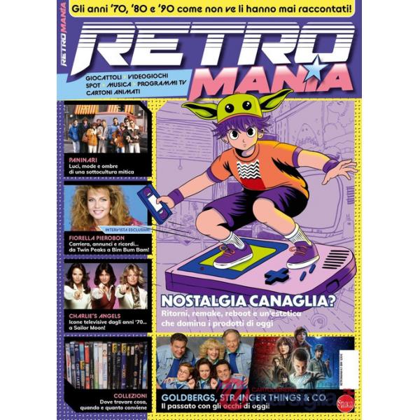 Retro mania. Vol. 1